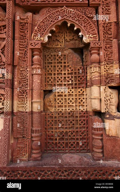 CARVINGS IN QUTAB COMPLEX IN DELHI INDIA Stock Photo - Alamy