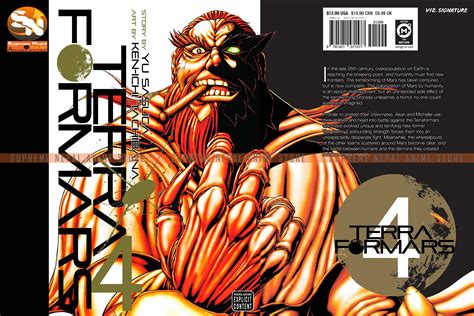 Terra Formars Manga Vol. 4 – Anime Store