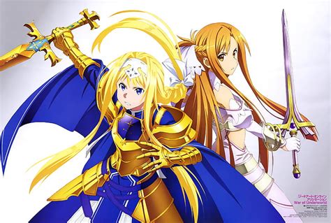 Sao Alice Cute Wallpaper - Iurd Gifs