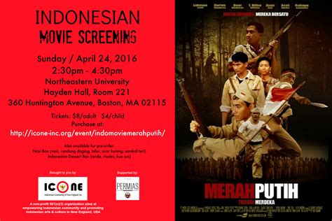 Indonesian movie screening: MERAH PUTIH [04/24/16]