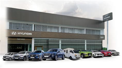 Hyundai Opens Angeles Dealership - Best COncept Car