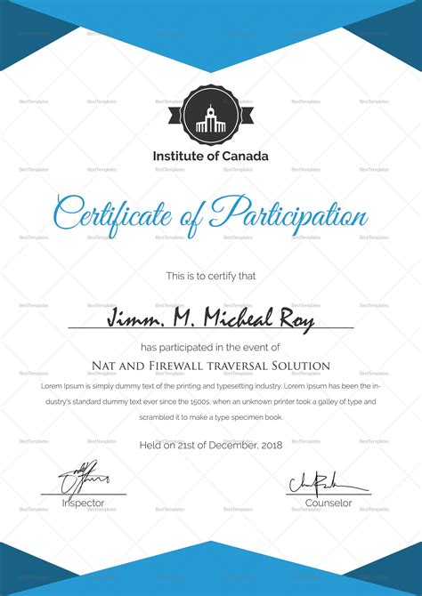 Printable Certificate Of Participation Template - Printable Templates