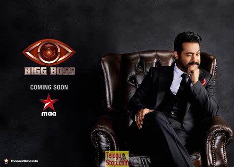 Young Tiger NTR as Big Boss Telugu Host-Young Tiger NTR as Big Boss ...