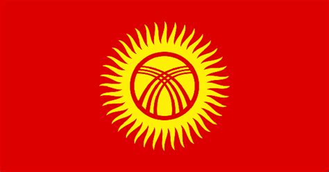 Uzbek Journeys: The Kyrgyz Flag - Homage to Nomadic Traditions