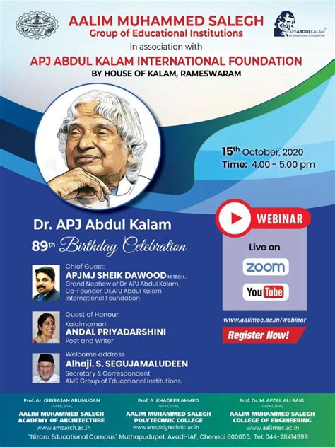 Dr. APJ Abdul Kalam’s 89th Birthday Celebration | Aalim Muhammed Salegh College of Engineering