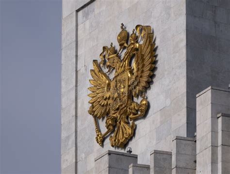 Moscow the Coat of Arms of the Russian Federation on the Top of the ...