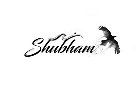 Shubham name tattoo | Name tattoo designs, Name tattoo, Name tattoos