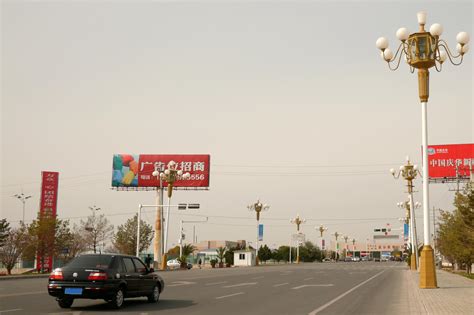 File:Chinese-Kazakh Khorgas border.jpg - Wikimedia Commons