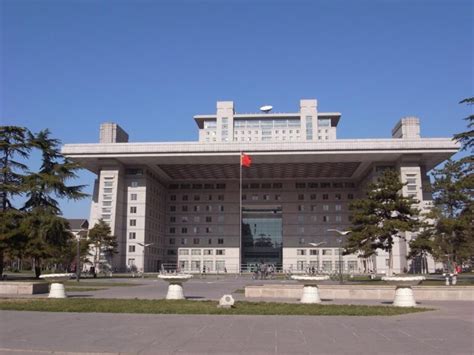 Beijing Normal University, China - KLC International Institute