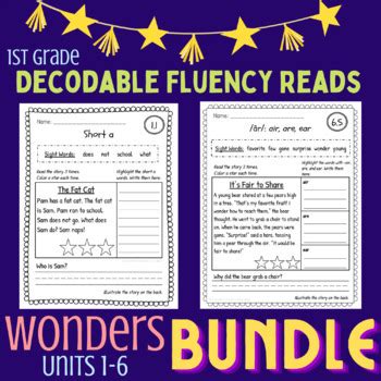 First Grade Wonders Decodable Fluency Reads - BUNDLE 1-6 | TpT