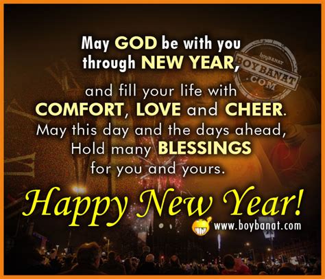 May God Be With You Through New Year Pictures, Photos, and Images for ...