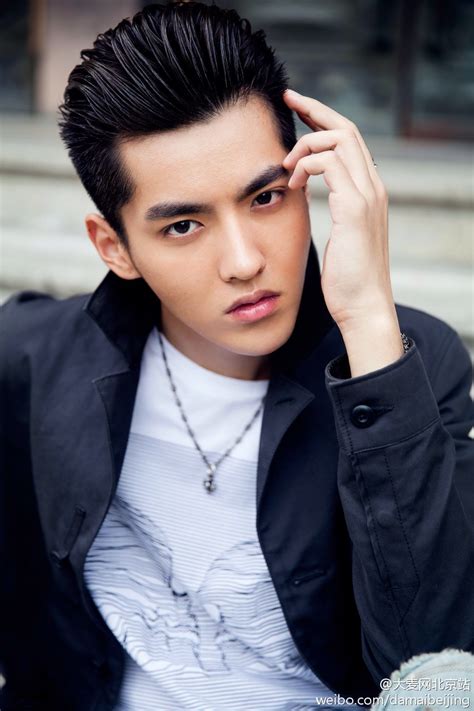 Kris Wu Fashion | Hot Sex Picture