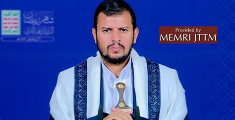 Ansar Allah Leader Calls On Yemeni To Donate To Palestinian Factions ...