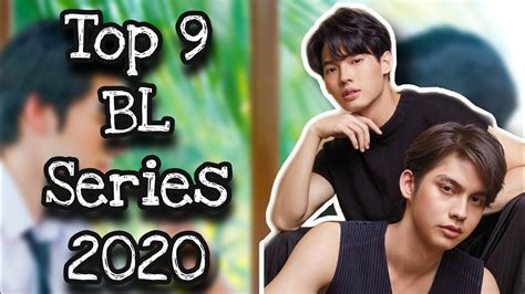 Top 9 BL Series (mid 2020) - YouTube