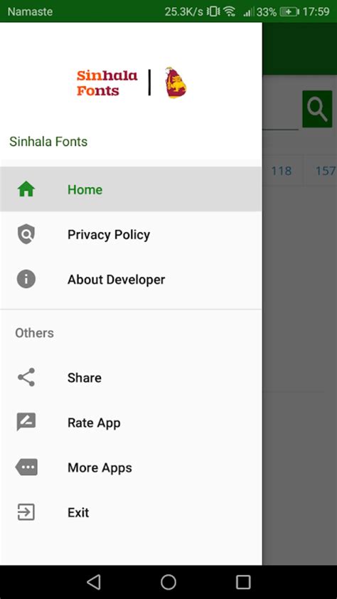 Sinhala Fonts: Download Free Sinhala Fonts APK for Android - Download