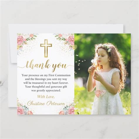 First Holy Communion Thank You Cards | Zazzle CA