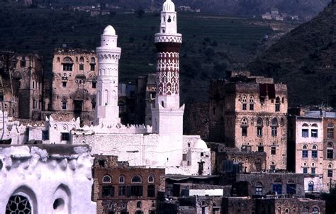 Ibb, Yemen: All You Must Know Before You Go (2024) - Tripadvisor