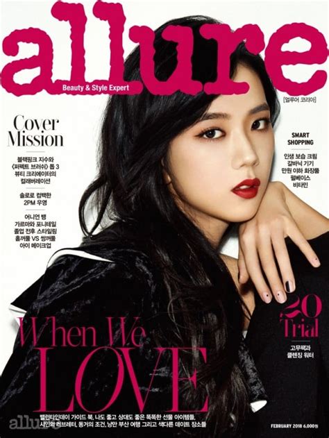 Black Pink's Jisoo is the alluring cover model of 'Allure' magazine ...