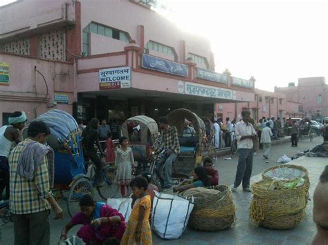 Muzaffarpur Junction Rail Station (ECR) - Muzaffarpur