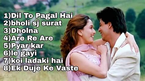 Dil_To_Pagal_Hai_Movie_All_Songs||Shahrukh_Khan_&_Madhuri_dixit_&Karishma_Kapoor||Long_Time ...