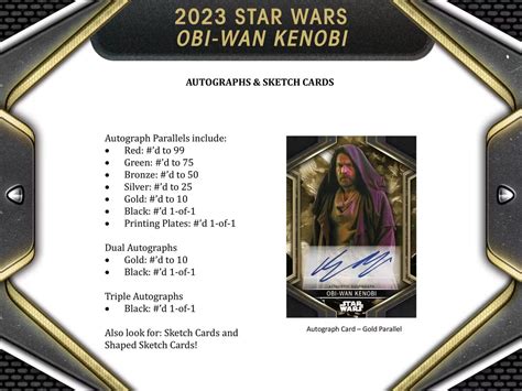 2023 Topps Star Wars Obi-Wan Kenobi Blaster Box – Countless Cards