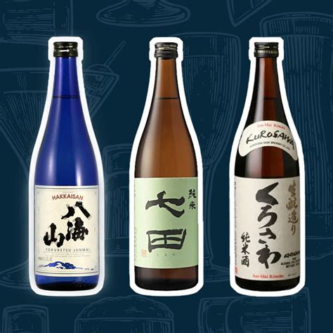 Sake Bottle