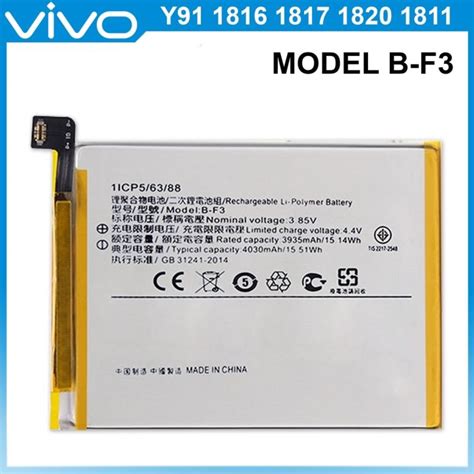 Vivo Y91 1816 1817 1820 1811 / Y95 Battery Original Model B-F3 (4030mAh ...