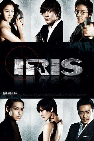 Iris the Movie. I want to watch this, it has high ratings on Netflix! (With images) | Korean ...