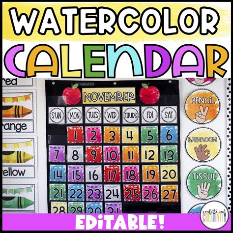 Watercolor Calendar Pack | Confetti & Creativity