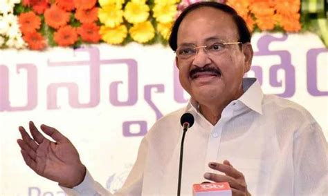 Vice-President M Venkaiah Naidu to visit Nellore for 2 days