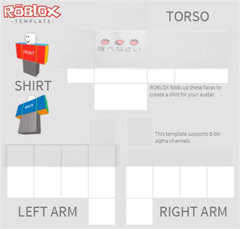 Roblox Camisetas PNG Transparent Images - PNG All