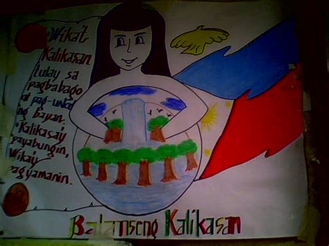 Poster Ng Pangangalaga Sa Kalikasan - Nehru Memorial