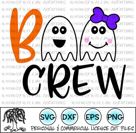 Boo Crew SVG Cut File - Whimsy Willow Creations