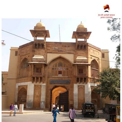 Akbari Fort & Museum | Ajmer Fort