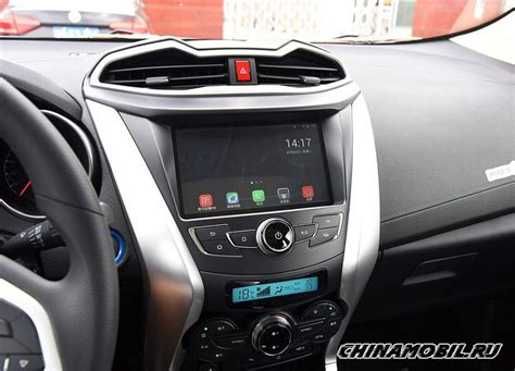 BYD Yuan EV - Interior photos of.