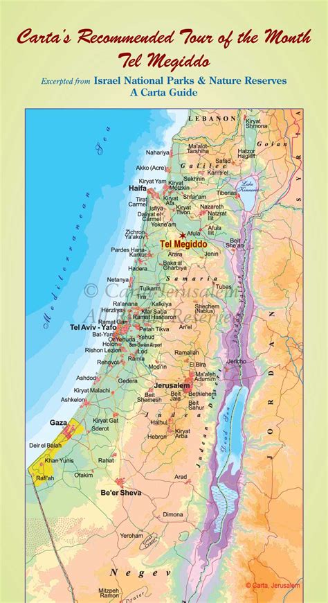 Tel Megiddo Map