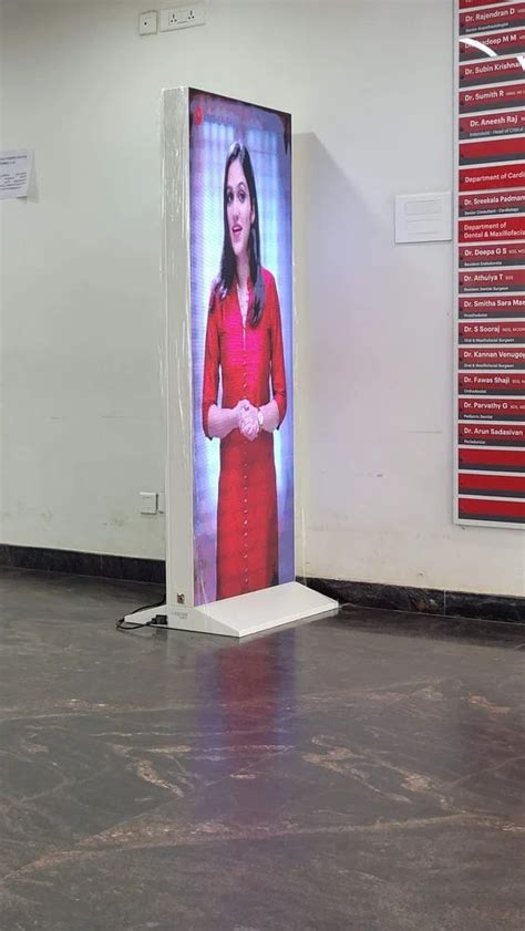 LED Digital Display Poster Standee at Rs 83500/piece in Adichanalloor ...