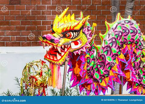 Chinese Dragon Dance Costume. Stock Photo - Image of chinese, celebration: 60184096