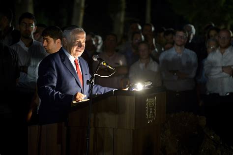 Netanyahu, senior ministers join hundreds at funeral of top lawyer | The Times of Israel
