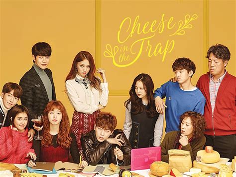 Cheese In The Trap Wallpapers - Wallpaper Cave