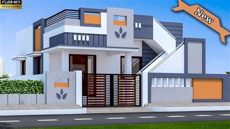 House Front Elevation Designs For Single Floor