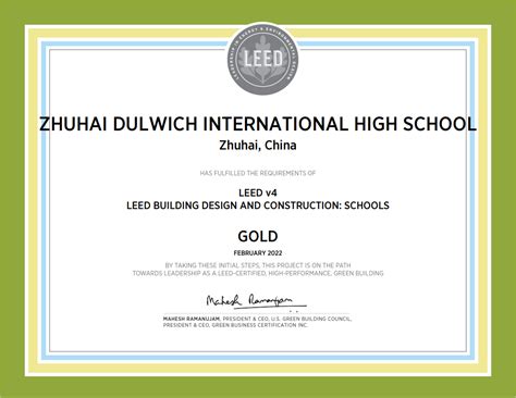 Dulwich Zhuhai received LEED Gold Certification | Dulwich International High School Zhuhai