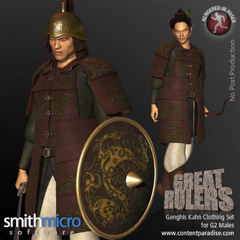 Genghis Khan Clothing Set for the G2 Males (Great Rulers) Legacy Discounted Content Poser_Software