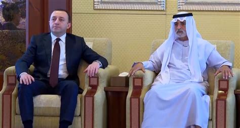 Georgian PM meets Sheikh Nahyan bin Mubarak Al Nahyan - 1TV