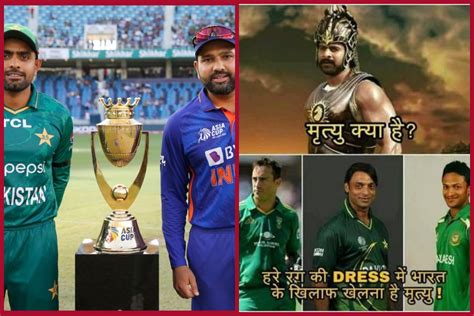 Asia Cup 2022: Twitter flooded with memes and jokes after India defeats ...