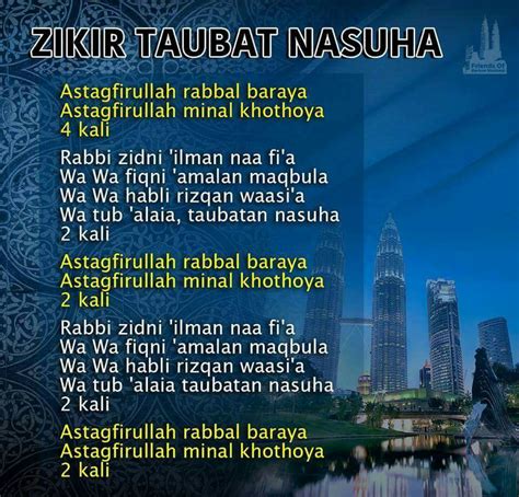 PANTUN MELAYU: Zikir Taubat Nasuha