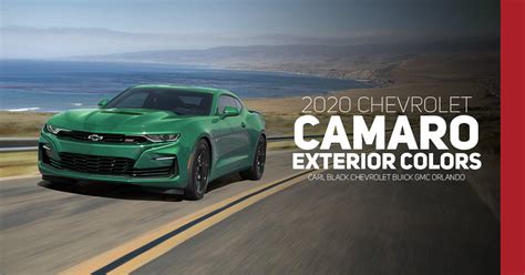 2020 Chevrolet Camaro Color Options - Carl Black Orlando