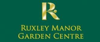 Ruxley Manor Garden Centre | Garden Centre Guide