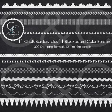 22 Chalkboard Borders Clip Art Pack 11 Chalk Borders Plus 11 Blackboard Color Borders Instant ...