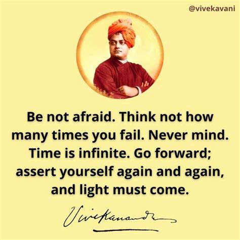 Swami Vivekananda Quotes in 2021 | Morning inspirational quotes, Swami vivekananda quotes, Good ...